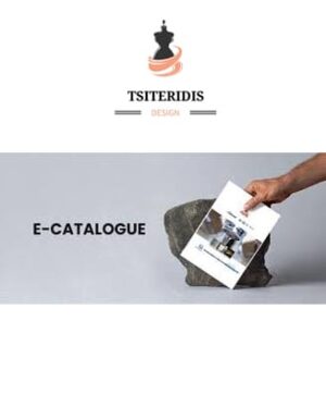 ECATALOGUE